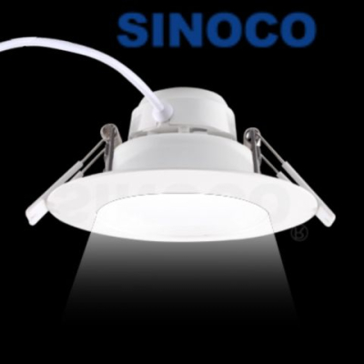 LED downlight supplier